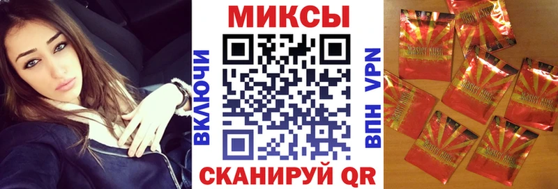 даркнет сайт  Кизляр  БУТИРАТ вода 