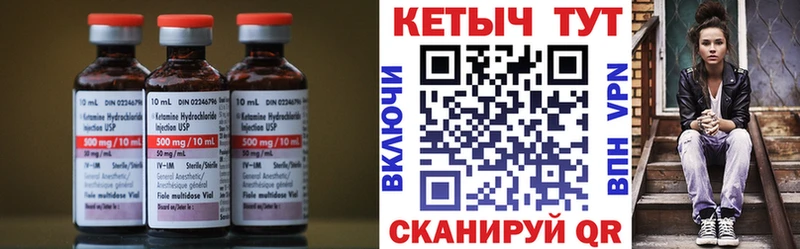 omg сайт Кизляр Кетамин ketamine сколько стоит