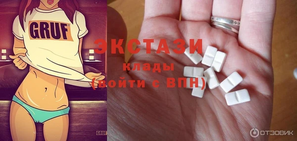 кокс Ростов