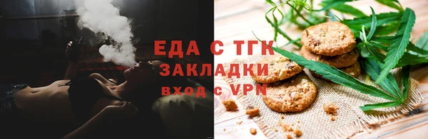 дурь Абдулино