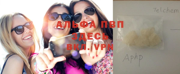 дурь Абдулино