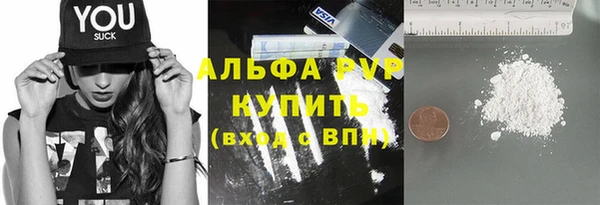 дурь Россошь