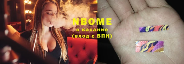 прущий лед Алексеевка