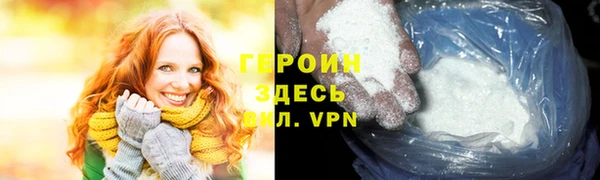 кокс Ростов