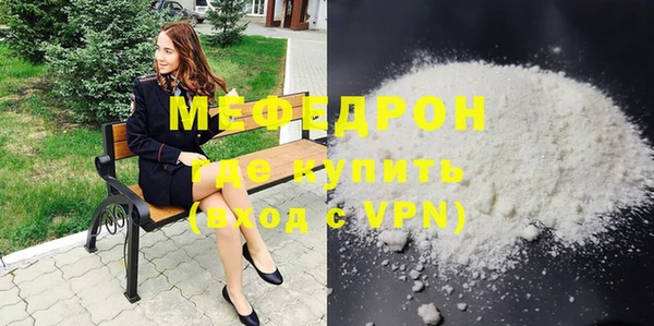 дурь Россошь