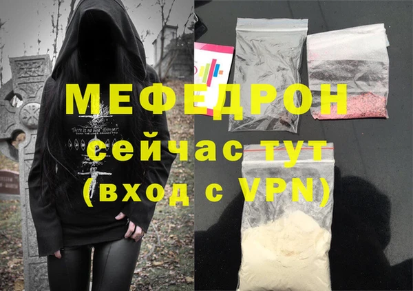 дурь Россошь