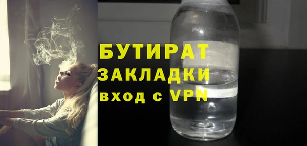кокс Ростов