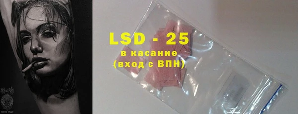 кокаин премиум Абаза