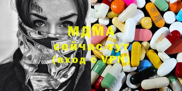 дурь Россошь