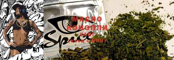 дурь Абдулино
