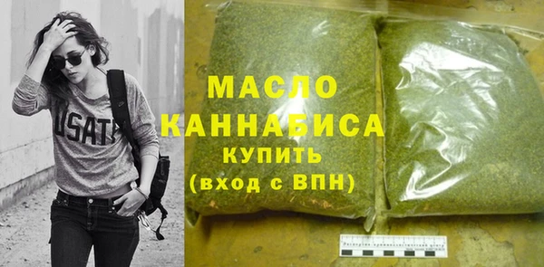 кокс Ростов