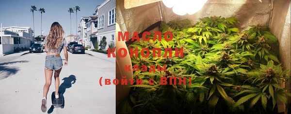 скорость mdpv Сафоново