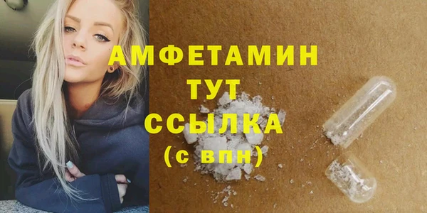 кокс Ростов