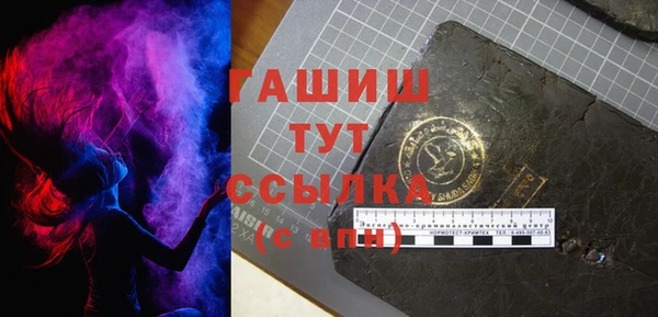 кокс Ростов