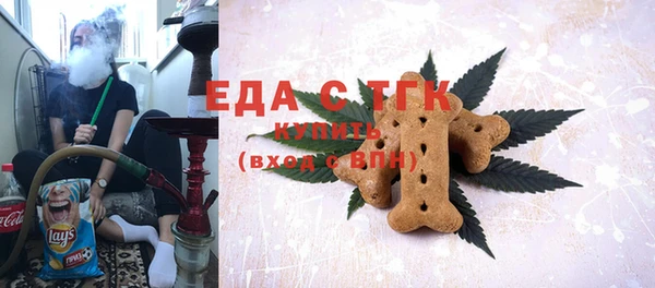 дурь Россошь