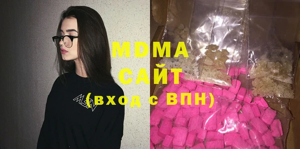 дурь Россошь