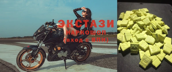 кокс Ростов