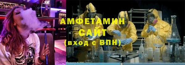 прущая мука Алзамай
