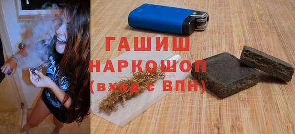 прущий лед Алексеевка