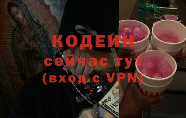 дурь Россошь