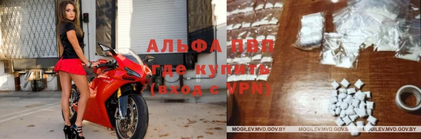 дурь Россошь