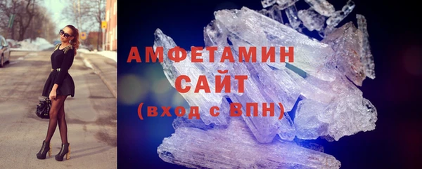 мяу мяу мука Абинск