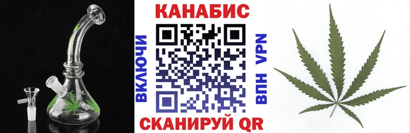 МАРИХУАНА Amnesia  omg онион  Кизляр 